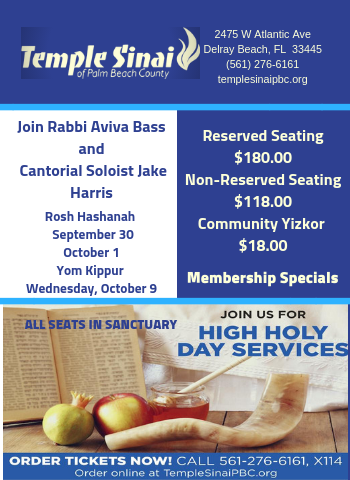 Rosh hashanah